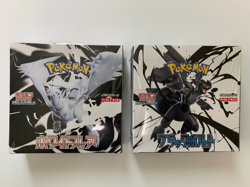 Pokemon Card Black Bolt White Flare Booster Box Set of 2 Japanese Box Damaged - Image 2