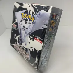 Pokemon Card Black Bolt White Flare Booster Box Set of 2 Japanese Box Damaged - Image 4