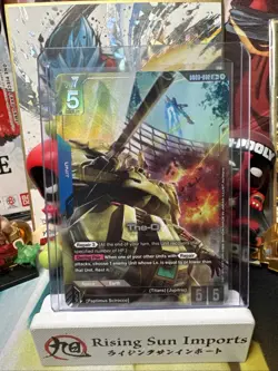 The-O GD03-002 LR+ Alt Art Steel Requiem Gundam TCG Card Game CCG English - Image 1