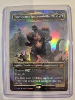 MTG Bio-Quartz Space Godzilla - Brokkos Apex of Forever Godzilla - Ikoria - Foil - Image 1