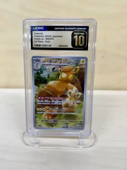 Pokemon Pawmot Violet Ex 085/078 Art Rare Holo Japanese CGC Pristine 10 - Image 1