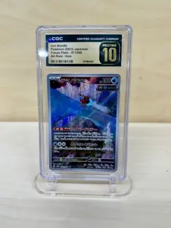 Pokemon CGC Pristine 10 Iron Bundle Art Rare Holo Future Flash 071/066 Japanese - Image 1