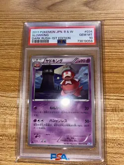 Slowking 034/069 1st ED PSA 10 - Japanese Pokemon Dark Rush - POP 7 - Image 1