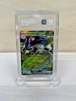 Pokemon Toedscruel ex 019/190 Shiny Treasure EX Double Rare Holo TAG 10 Japanese - Image 1