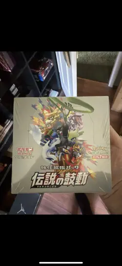 Legendary Heartbeat S3a Booster Box Japanese Pokemon Sword and Sheild US SELLER - Image 1