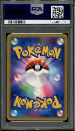 PSA 10 Gem Mint JPN Raichu Holo SoulSilver Coll 1st Ed. 033/070 Vintage Pokemon - Image 2