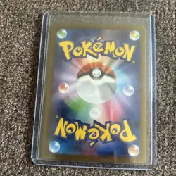 Pokemon Walking Wake ex 235/187 Terastal Festival SV8a Japanese Gold UR NM - Image 3