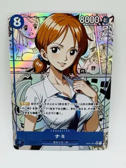 One Piece Goddess Nami #2 School Girl DIY Doujin Kawaii Art Holo Card - Image 1