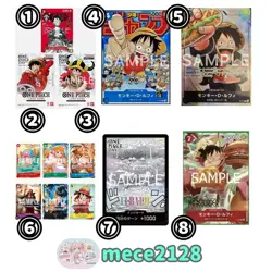 ONE PIECE Card SPECIAL 8 SET Japan - Image 1