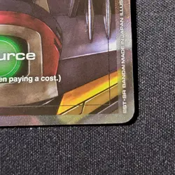 Gundam Card Game- Resource (R-011) (C+) - Dual Impact (GD02) - Image 5