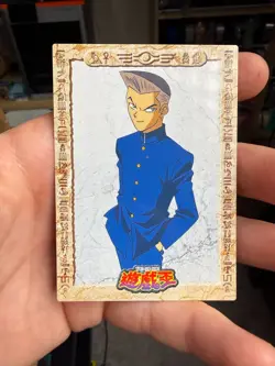 Yugioh Tristan Taylor Toei Animation Shueisha Amada Card No.4 - 1998 - Image 1