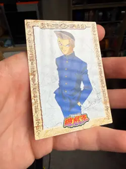 Yugioh Tristan Taylor Toei Animation Shueisha Amada Card No.4 - 1998 - Image 2