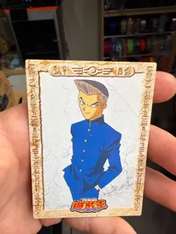 Yugioh Tristan Taylor Toei Animation Shueisha Amada Card No.4 - 1998 - Image 3