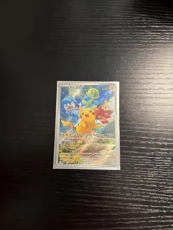 Pokemon 2023 Pikachu SVP #027 Paldea Evolved ETB Promo Card - English - Image 1