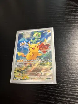 Pokemon 2023 Pikachu SVP #027 Paldea Evolved ETB Promo Card - English - Image 3