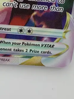 Lucario VSTAR SWSH291 Sword & Shield Promo Card Holo Near Mint Condition - Image 4