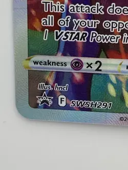 Lucario VSTAR SWSH291 Sword & Shield Promo Card Holo Near Mint Condition - Image 5