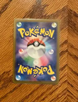 Morpeko AR 076/066 Scarlet & Violet sv4K Pokemon Card Japanese NM - Image 2