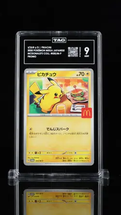 TAG 9 Pikachu 020/M-P McDonald's Promo Japanese Pokemon 2025 - Image 1