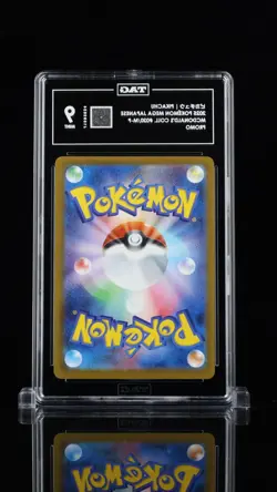 TAG 9 Pikachu 020/M-P McDonald's Promo Japanese Pokemon 2025 - Image 4