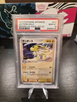 2003 Pokemon Japanese Jolteon Holo PSA 10 Gem Mint #037/080 - Image 1