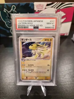 2003 Pokemon Japanese Jolteon Holo PSA 10 Gem Mint #037/080 - Image 2