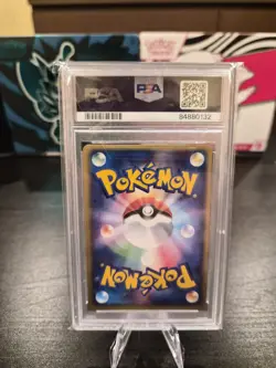 2003 Pokemon Japanese Jolteon Holo PSA 10 Gem Mint #037/080 - Image 4