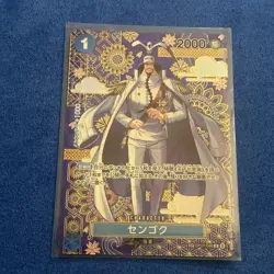 Sengoku OP07-046 SP SR The Azure Sea's Seven ONE PIECE Card Japanese 2025 NM - Image 1