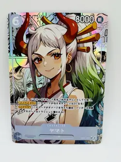 One Piece Goddess Yamato #6 School Girl DIY Doujin Kawaii Art Holo Card - Image 1