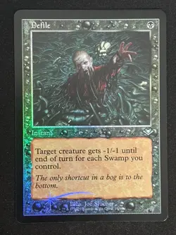 1x MTG Defile (Retro Frame, Foil) - Modern Horizons (MH1) #13 - Magic - Image 1