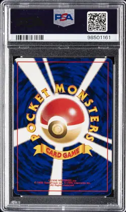 1999 POKEMON JPN PROMO SOUTHERN ISLANDS SOUTHERN ISLAND-R.I. #151 MEW-HOLO PSA 9 - Image 2