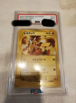 2002 Pokemon Japanese Pikachu Holo McDonald's Promo PSA 9 - Image 1