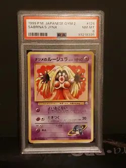 Sabrina's Jynx 1998 Pokemon Japanese Yamabuki City Gym Deck #124 PSA 8 - Image 1