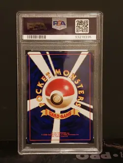 Sabrina's Jynx 1998 Pokemon Japanese Yamabuki City Gym Deck #124 PSA 8 - Image 3