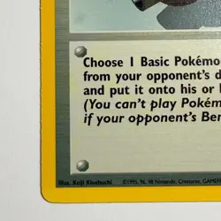 Pokemon TCG Pokemon Flute Base Set 86/102 WOTC Vintage 1999 Trainer - Image 5
