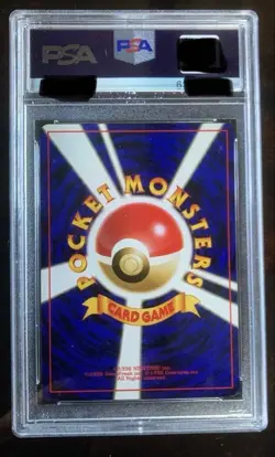 1996 Pokemon Japanese Basic Bulbasaur PSA 10 Gem Mint Card - Image 2