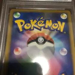 Copycat Holo Promo PSA 10 - Pokemon LEGEND Winner's Prize Card - Image 2