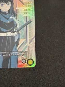 Union Arena Demon Slayer Muichiro Tokito UE05BT/KMY-2-007 U* Foil Card NM - Image 3