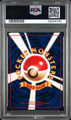 1997 POKEMON JAPANESE JUNGLE #45 VILEPLUME-HOLO PSA 10 - Image 2
