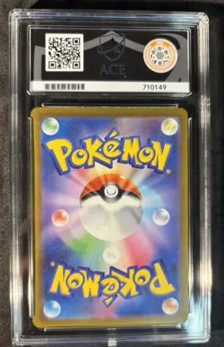 Pokemon TCG Sprigatito 075/073 Japanese Triplet Beat Art Rare Ace Gem Mint 10 - Image 2
