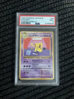 Kadabra No.64 Vending Series III (3) PSA 9 Japanese Pokemon 1998 - Image 1