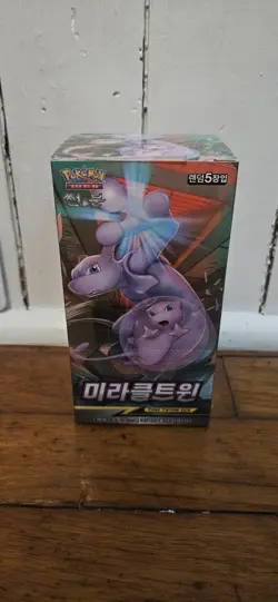 Pokemon GX Sun&Moon Miracle Twin Booster Box Korean Version US Seller 880789039220 - Image 1