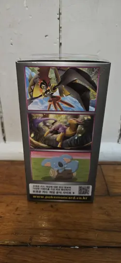 Pokemon GX Sun&Moon Miracle Twin Booster Box Korean Version US Seller 880789039220 - Image 2