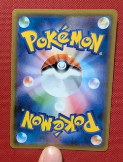 Pokemon Latios GX SR 099/094 Full Art SM11 Miracle Twin Japanese (US seller) - Image 2