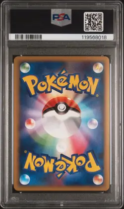 2009 POKEMON JPN HEARTGOLD COLL 1ST ED #021 LAPRAS-REVERSE FOIL PSA 10 - Image 2