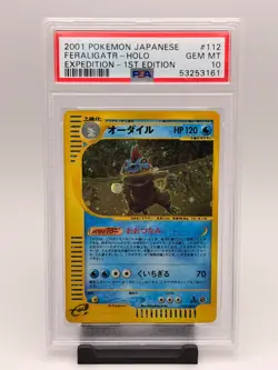 PSA 10 Feraligatr Holo Foil Expedition Japanese 1st Edition 112/128 2001 Pokemon - Image 1