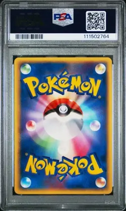 2005 Pokemon Japanese Holon Research Tower Eevee PSA 10 Holo Rare - Image 2