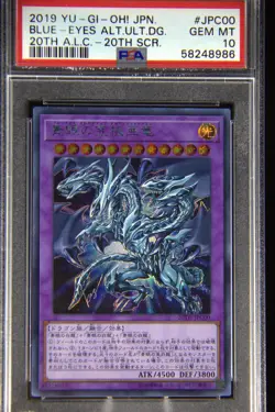 PSA 10 2019 Yu-Gi-Oh! Blue Eyes Alternative Ultimate Dragon 20TH-JPC00 - Image 1