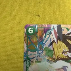 Carrot (Alternate Art) EB03-013 Extra Booster: One Piece Heroines Edition Foil - Image 3