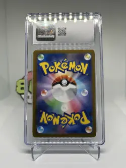 🌟 Eevee Promo 032/SV-P Battle Participation Japanese Pokemon Card 2023 🌟 - Image 2
